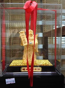 禮品公司內購會 日用百貨專場大甩賣