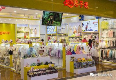 連江人看過來！日用百貨銷售，為何是值得關(guān)注的七大隱形暴利行業(yè)之一？