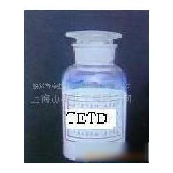 紹興市化學(xué)試劑供應(yīng)鏈概述 批發(fā)、供應(yīng)與廠家