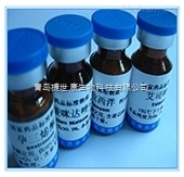 135-19-3 非臨床診斷用生物試劑研發中2-萘酚的化學試劑應用與供應前景