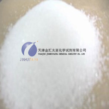 氟化氫鉀 從特性、應(yīng)用，到市場(chǎng)價(jià)格與采購(gòu)指南