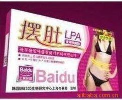 跨界創(chuàng)新 永康市玄琦五金工具廠的轉(zhuǎn)型之路——從五金工具到瘦身化學(xué)品與非臨床診斷用生物試劑的多元化研發(fā)探索